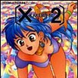 X2(KAKERU-NI)