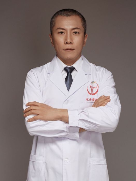 邢文明(醫生) 邢文明(醫生)