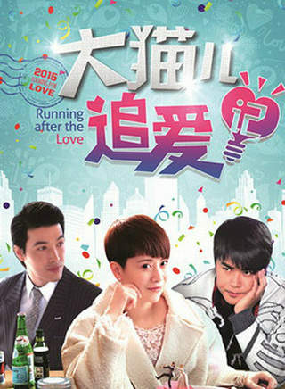 邊輝 邊輝