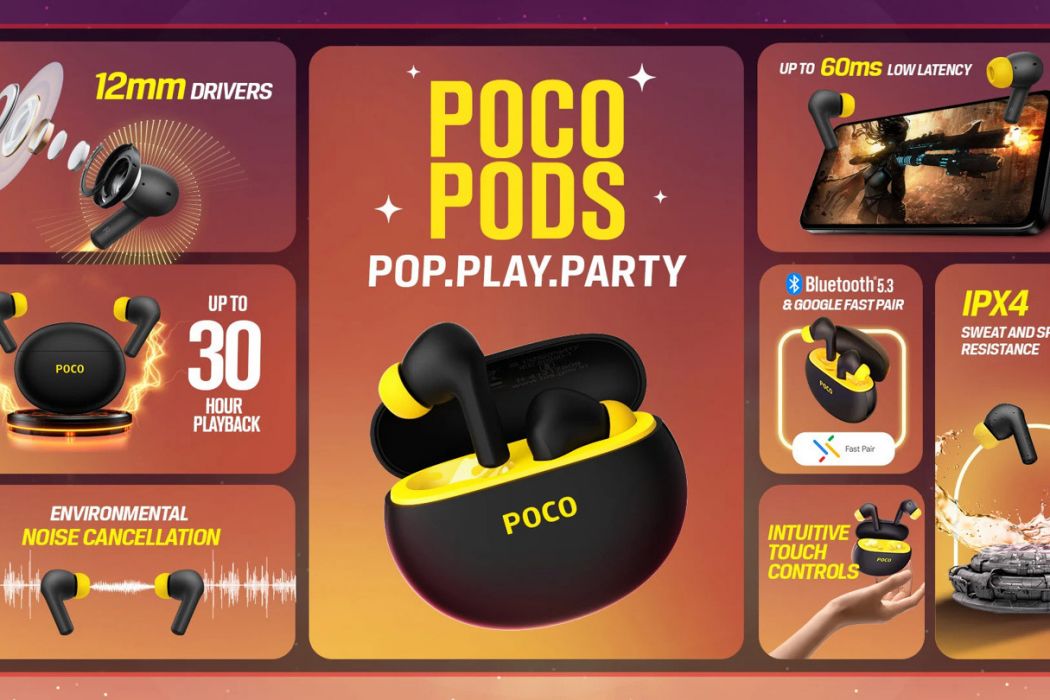 小米 Poco Pods TWS 耳機