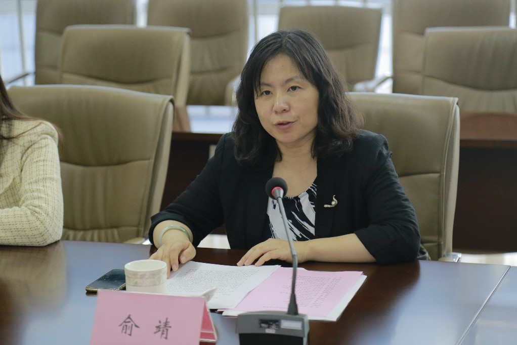 俞靖(江蘇省蘇州市總工會黨組成員、副主席) 俞靖(江蘇省蘇州市總工會黨組成員、副主席)