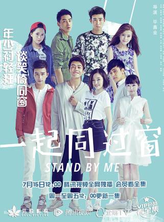 龐瀚辰 龐瀚辰
