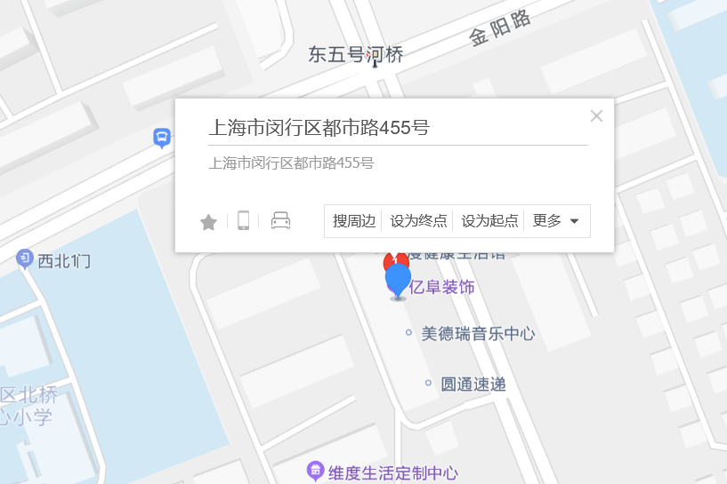 都市路455號 都市路455號