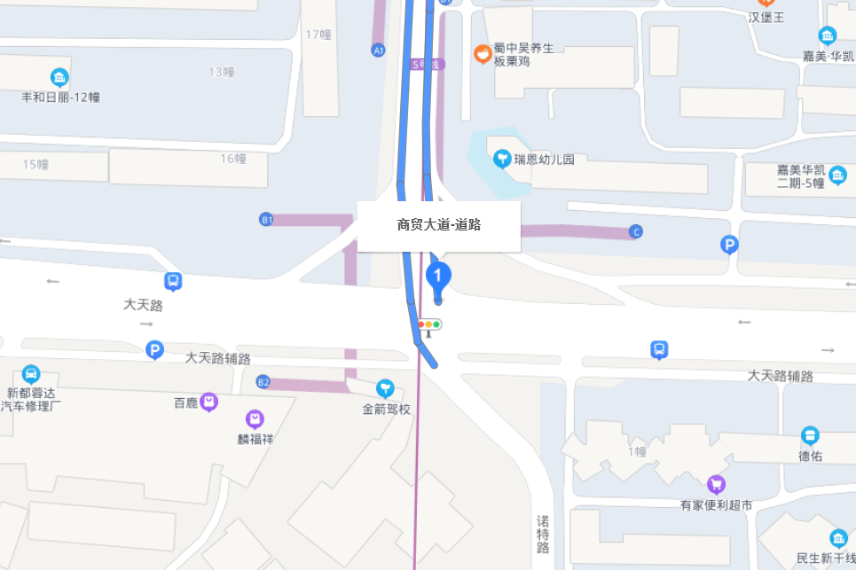 商貿大道 商貿大道