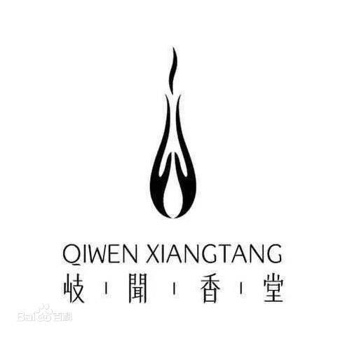 岐聞香堂 岐聞香堂