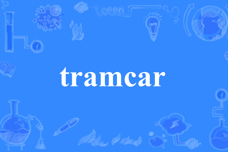 tramcar tramcar