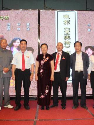 張楷傑 張楷傑