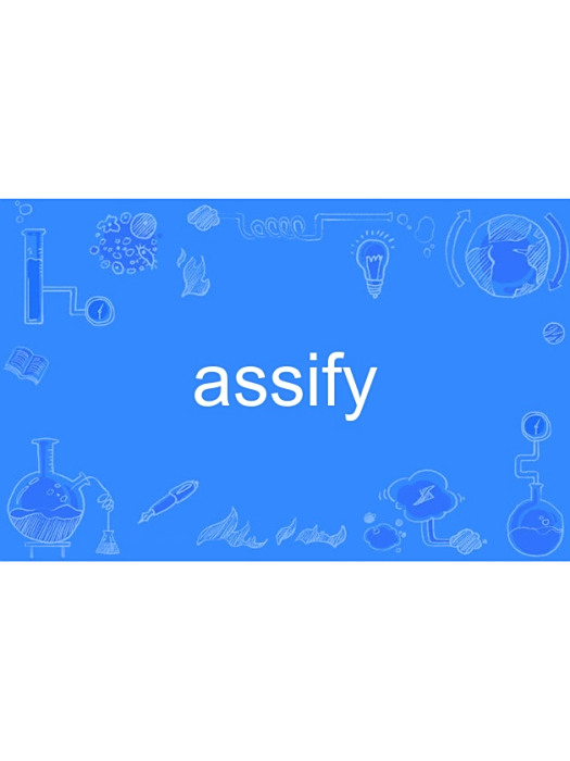 assify assify