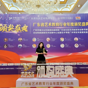 李詩嫻