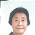宛志滬 宛志滬