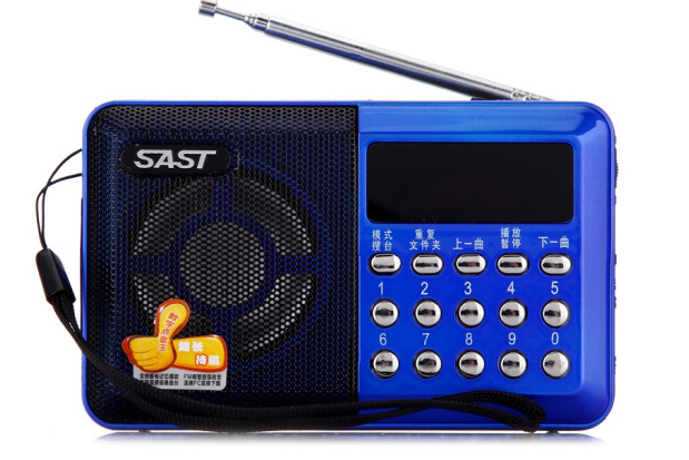 先科SA-203 先科SA-203