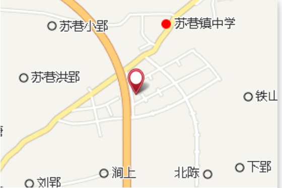 閻巷 閻巷