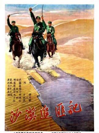 程之(程會春) 程之(程會春)