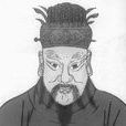 紀國君主 紀國君主