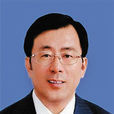 李萬才(大連市政協原主席、黨組書記) 李萬才(大連市政協原主席、黨組書記)