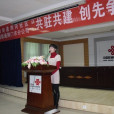 瀏河社區 瀏河社區