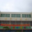 錦亭村 錦亭村