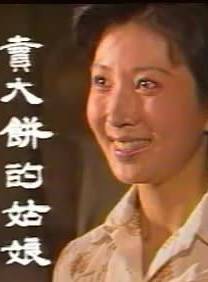 郭凱敏 郭凱敏