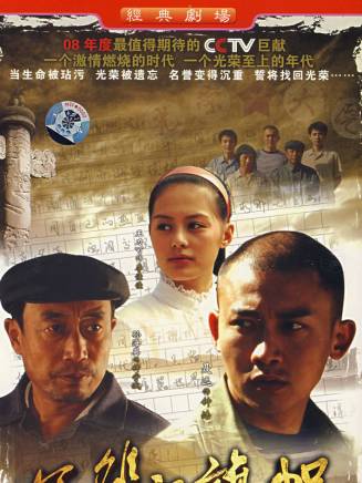 周恆樂