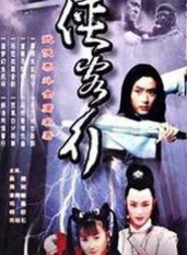 劉子愷 劉子愷