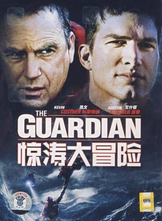 凱文·科斯特納(KEVIN COSTNER) 凱文·科斯特納(KEVIN COSTNER)