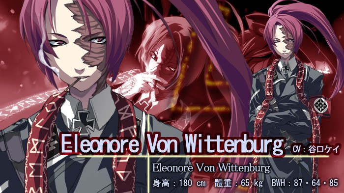 #9 Eleonore von Wittenburg