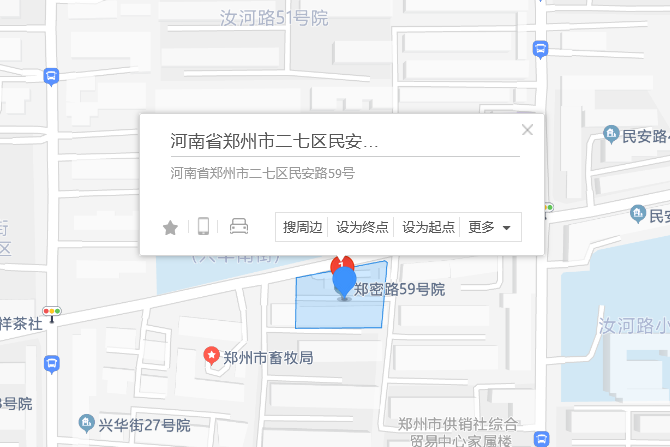 民安路59號 民安路59號