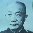 吳百亨 吳百亨