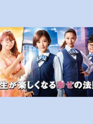 小林樹奈子 小林樹奈子