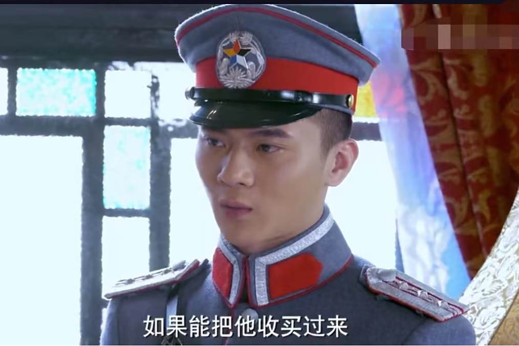 潘虎(抗戰劇《尖鋒之烈焰青春》中的角色) 潘虎(抗戰劇《尖鋒之烈焰青春》中的角色)