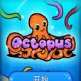 章魚哥(Andriod版遊戲) 章魚哥(Andriod版遊戲)