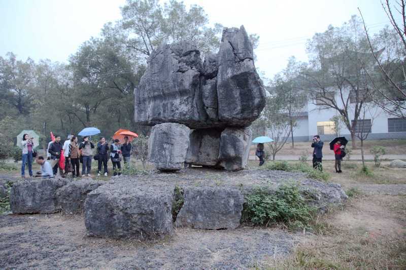 零陵石棚 零陵石棚
