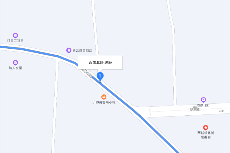 西苑北路
