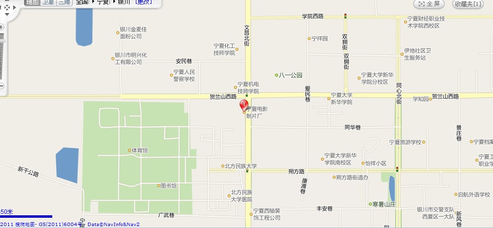 寧夏電影製片廠地圖