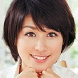 清野百合