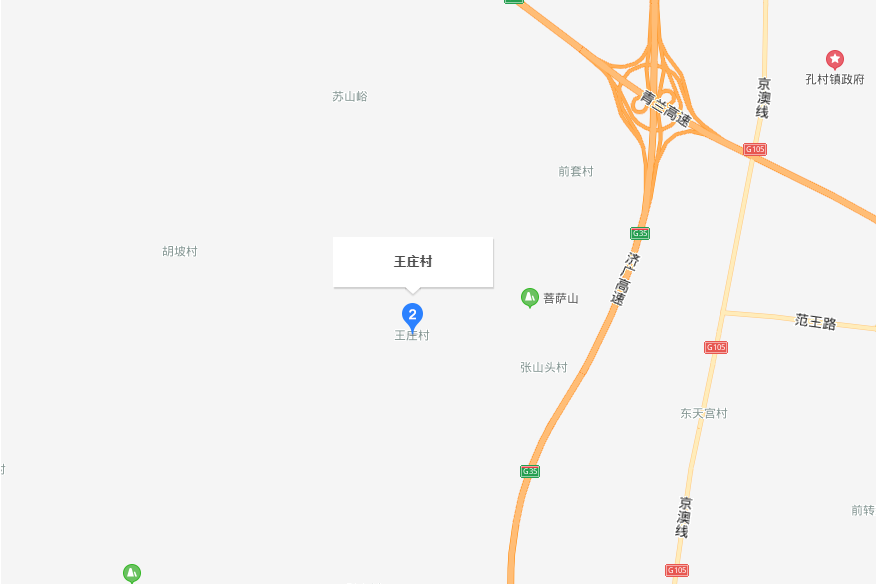 王莊村(山東省濟南市平陰縣東阿鎮轄村) 王莊村(山東省濟南市平陰縣東阿鎮轄村)
