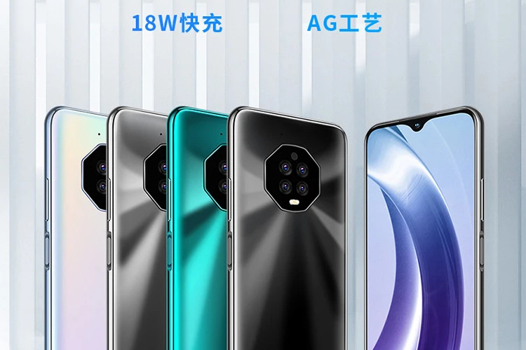 小辣椒40 小辣椒40