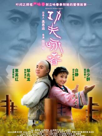 鄒兆龍 鄒兆龍