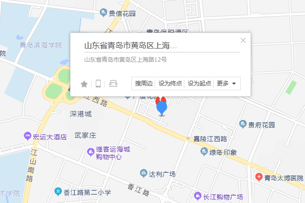 上海路12號 上海路12號