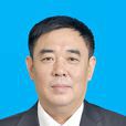 楊曉波(四川省萬源市政協黨組書記、主席) 楊曉波(四川省萬源市政協黨組書記、主席)