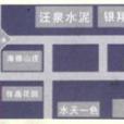 金易華苑 金易華苑