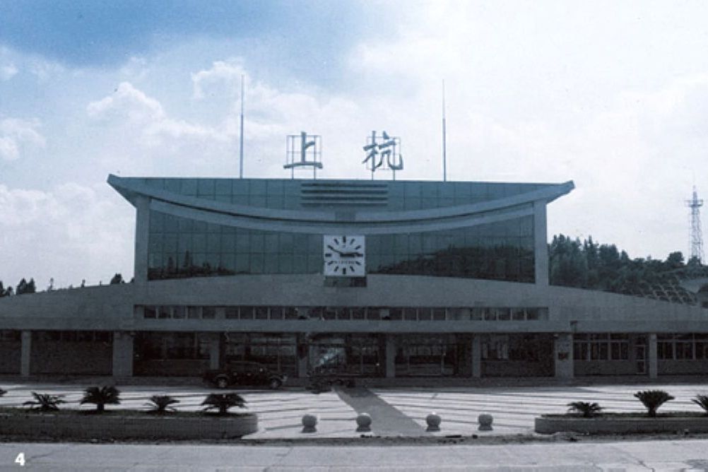 上杭站 上杭站