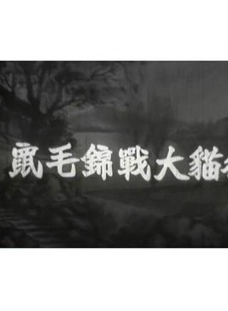 石堅(中國香港男演員) 石堅(中國香港男演員)