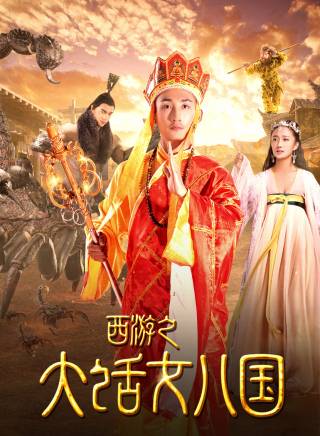 陳嘉敏(中國內地女演員、歌手、模特) 陳嘉敏(中國內地女演員、歌手、模特)
