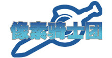 像素騎士團logo