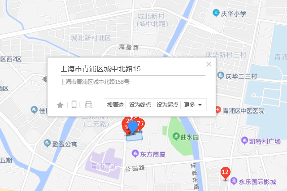 城中北路158號