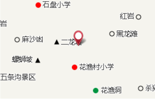 張三坳