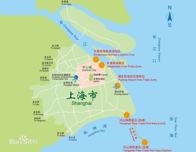 上海自由貿易試驗區範圍