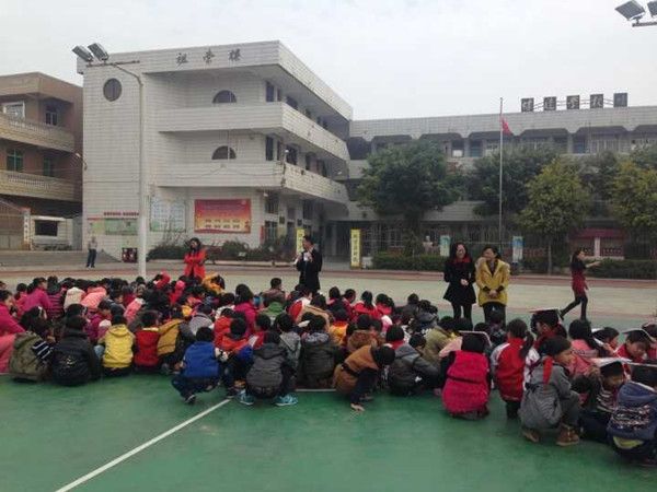 埭邊國小 埭邊國小