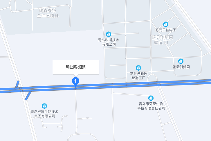 錦業路 錦業路
